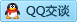 QQ在线咨询775409590